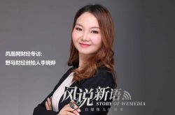 1分钟科普!丽江工厂企业最新招聘_哔哩哔哩-2